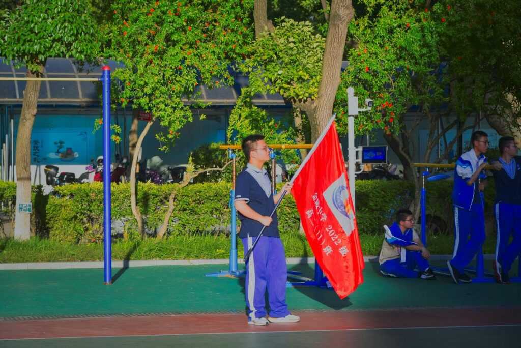 Championship Scouting